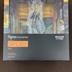 【ジャングルジャングル岸和田和泉インター店】☆未使用品☆ fig...