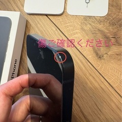 iPhone13 128GBの画像