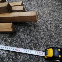☆あぁ〜夏休み！工作、DIY、木材、　廃材桟木　の画像
