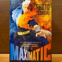 【新品未開封】ヒロアカ　オールマイト　エンデバー　緑谷出久　爆豪勝己　轟焦凍の画像