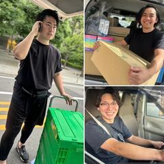 貝塚市【未経験でも月収50万!?】軽貨物ドライバー/ 好きな運転...
