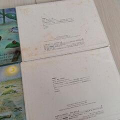 そらまめくんのベッド　そらまめくんとめだかのこの画像