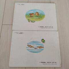 そらまめくんのベッド　そらまめくんとめだかのこの画像