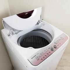🌈SHARP✨5.5kg✨全品SALE中🚨当日配送🚚長期保証✨の画像