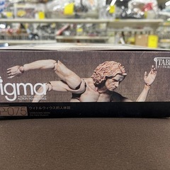 【ジャングルジャングル岸和田和泉インター店】☆未使用品☆ figma ウィトルウィウス的人体図 SP-075 マックスファクトリー グッドスマイルカンパニー テーブル美術館 玩具 おもちゃ ホビー 人形 和泉市 堺市 岸和田市 泉大津市 高石市 泉北郡熊取町の画像