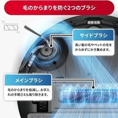新品　￥70,800 税込　【2025年6月発売】roborock Q7B+ 交換用紙パック4個入りセットの画像