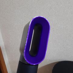 ダイソン　エアラップの画像