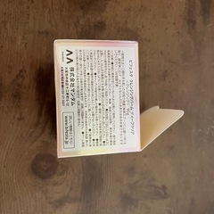 クレンジングの画像