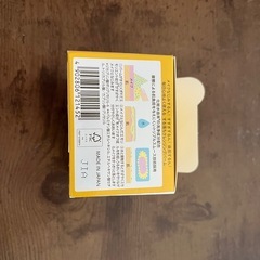 クレンジングの画像