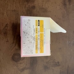 クレンジングの画像