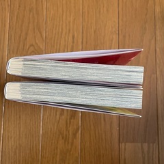 漫画　かぐや様　1〜2の画像