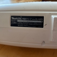 マキタクリーナー　14.4v　ジャンク　直せる方or部品取りに　MAKITA CL142FDの画像