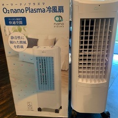 冷風機(中古品)の画像