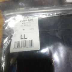 空調服 新品 2着の画像