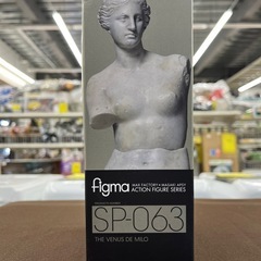 【ジャングルジャングル岸和田和泉インター店】☆未使用品☆ figma ミロのヴィーナス SP-063 マックスファクトリー グッドスマイルカンパニー テーブル美術館 玩具 おもちゃ ホビー 人形 和泉市 堺市 岸和田市 泉大津市 高石市 泉北郡熊取町の画像