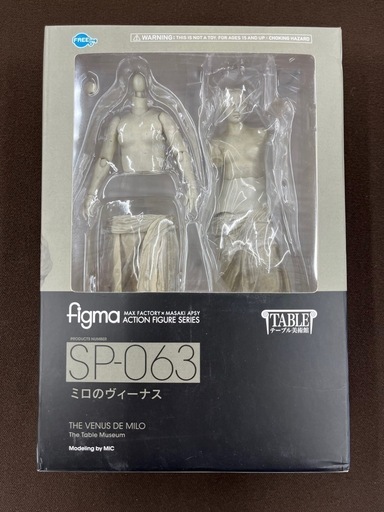 【ジャングルジャングル岸和田和泉インター店】☆未使用品☆ figma ミロのヴィーナス SP-063 マックスファクトリー グッドスマイルカンパニー テーブル美術館 玩具 おもちゃ ホビー 人形 和泉市 堺市 岸和田市 泉大津市 高石市 泉北郡熊取町
