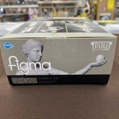 【ジャングルジャングル岸和田和泉インター店】☆未使用品☆ figma ミロのヴィーナス SP-063 マックスファクトリー グッドスマイルカンパニー テーブル美術館 玩具 おもちゃ ホビー 人形 和泉市 堺市 岸和田市 泉大津市 高石市 泉北郡熊取町の画像