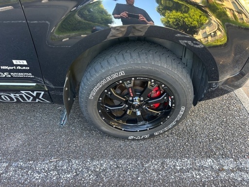 アルミホイール