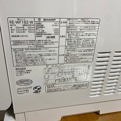 ジャンク品 オーブンレンジの画像
