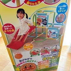 アンパンマン 折りたたみジャングルパーク　ジャングルジムの画像