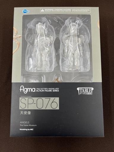 【ジャングルジャングル岸和田和泉インター店】☆未使用品☆ figma 天使像 SP-076 マックスファクトリー グッドスマイルカンパニー テーブル美術館 玩具 おもちゃ ホビー 人形 和泉市 堺市 岸和田市 泉大津市 高石市 泉北郡熊取町