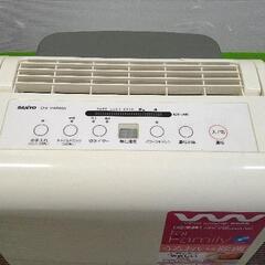 0803-003 気化式加湿器の画像
