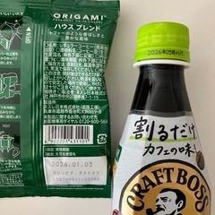 コーヒーの画像