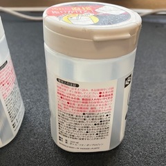 パウダーボトル２本の画像