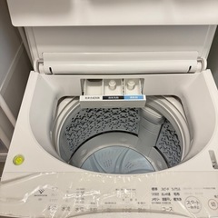 【決】東芝 TOSHIBA 全自動洗濯機 AW-8DH3 ホワイト 8kgの画像