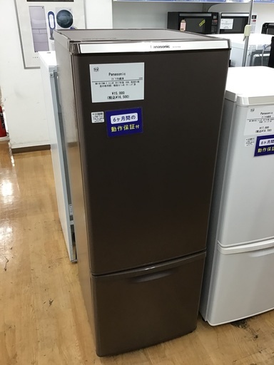 トレファク神戸新長田店 買取/販売】取りに来られる方限定