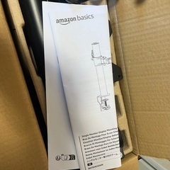 Amazonベーシック モニターアームの画像
