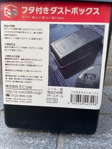 1989 SS2417OATMEALGREY 関税送料込 Amazon | TRD アルミホイール KYOHO CDF1 17インチ 1本 C-HR