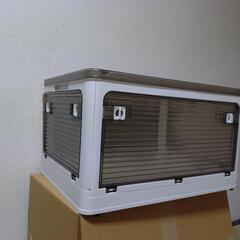 折りたたみ収納BOX