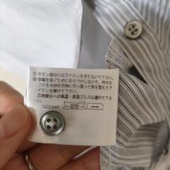 【お取引中】レディースシャツ　ストライプ　7号の画像