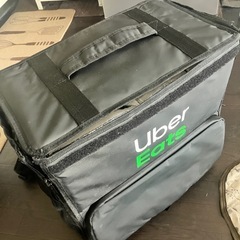ウバッグの中古が安い！激安で譲ります・無料であげます｜ジモティー