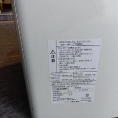 定型文禁止！プラズマクラスターの画像