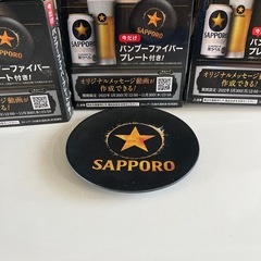 ⭕️未使用小皿〜７セット