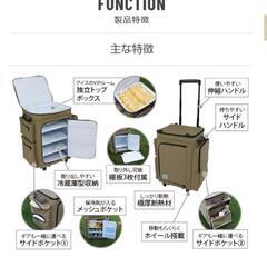 クラフトボス✕DOD　オリジナルBBQクーラーバッグ　バベコロ2の画像