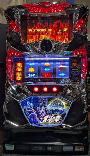 中古 全自動麻雀卓 アモスジャパン ジャンク 公田店