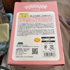 スパイファミリー　アーニャ　ゆらゆらヘッドの画像
