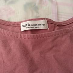 決まりました！　レディース　トップス　earth music&ecology　フリーサイズの画像
