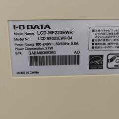 リユースのサカイ東金店 IODATA モニター TJ13633の画像