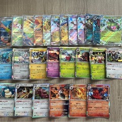 熱風のアリーナ　カードまとめ売り