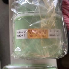 新品未使用　アフタヌーンティーお弁当箱　箸セットの画像