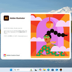 NEC LAVIE Direct PC-NS-600MAW  Windows11 Morisawa Font220書体ほかの画像