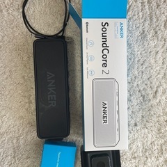 ANKER アンカー SoundCore2 サウンドコア2 Bluetooth ブルートゥース オーディオ スピーカーの画像