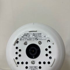 電気ケトルの画像