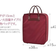 なごみや　着物 持ち運び バッグ 日本製 和装バッグ ハードケース 新品未使用の画像