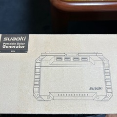 ポータブル電源の画像