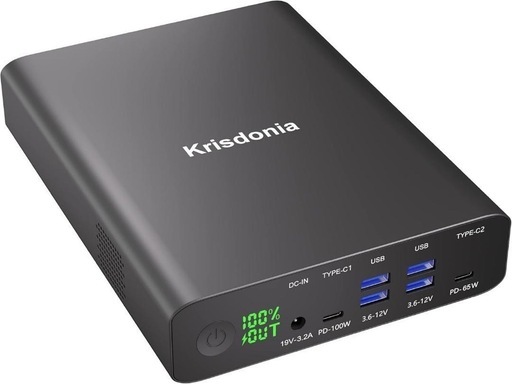 モバイルバッテリー 64000ｍAh 236Wh 6ポート 急速充電 防災